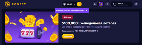 Криптовалюта в казино: удобно, но не без нюансов