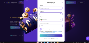 рег.криптобосс.PNG рег.криптобосс.PNG