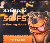 бонусы Ramenbet.PNG бонусы Ramenbet.PNG