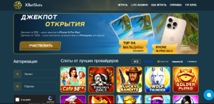 Снимок.PNG Снимок.PNG