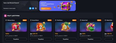 мартин казино.jpg