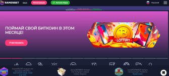 5 нестандартных способов получить бесплатные вращения в казино