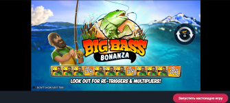 Big Bass Bonanza — полный обзор слота с бонусами и фриспинами