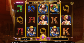 Book of Rebirth 2.PNG