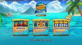 Marlin Masters: The Big Haul — Обзор слота