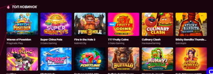 кент топ слотов.PNG