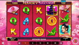 Lucky Sakura слот.PNG