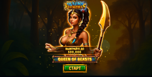 Queen Of Beasts — обзор слота