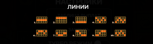 Book of Egyptian Marvel 5.PNG